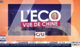 今日环球爆料新闻视频,揭秘热点事件背后的真相