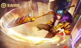 王者荣耀韩信最新爆料,韩信新版本爆料，技能升级，战场霸主归来！