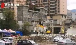 陇南都市爆料事件最新