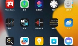 古尔曼最新爆料视频,揭秘视频背后的惊人真相