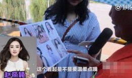 香港媳妇爆料新闻视频,揭秘新闻视频背后的真相