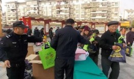 普宁最新爆料新闻事件,惊曝某重大事件引发社会关注